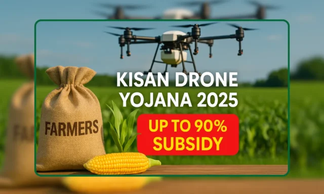 Kisan Drone Yojana
