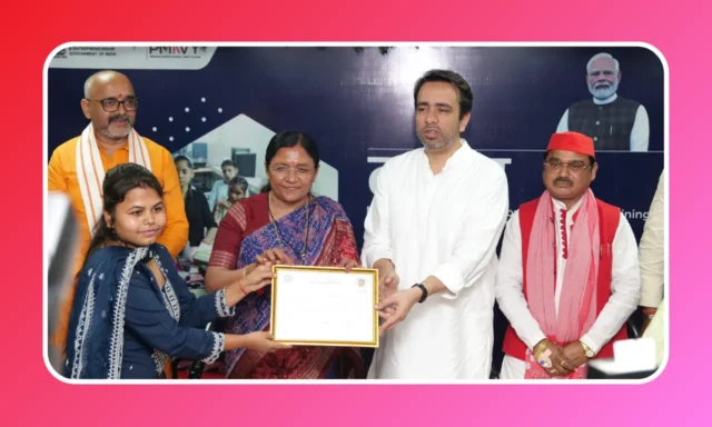 Navya Yojana