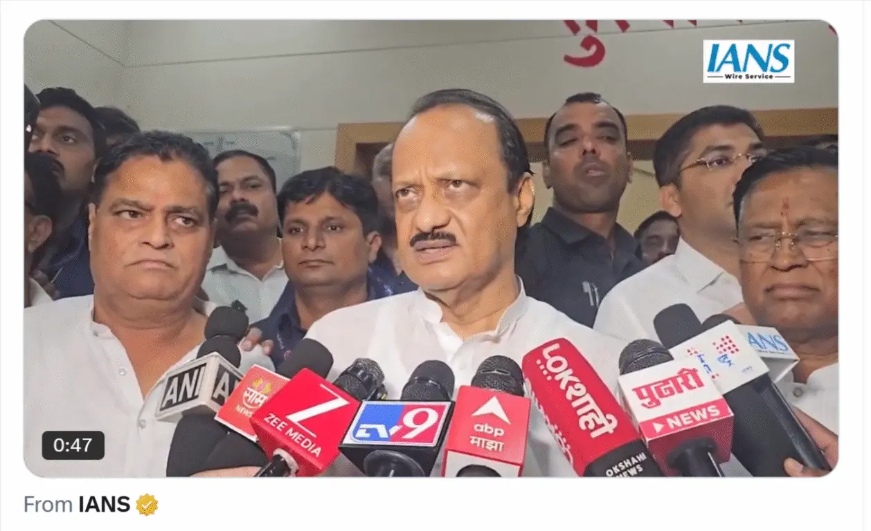 Ajit Pawar Statement