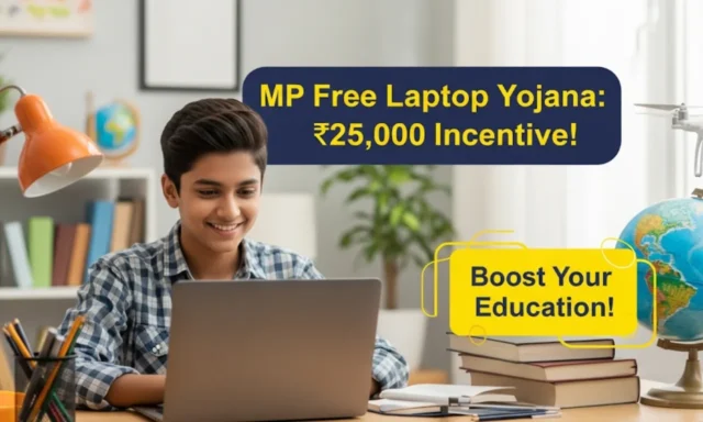 Mp Free Laptop Yojana