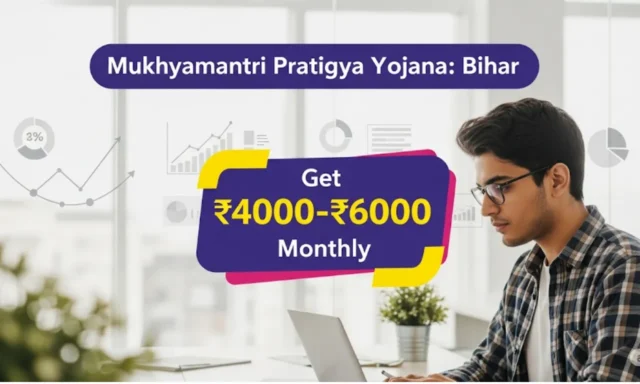 Mukhyamantri Pratigya Yojana Bihar