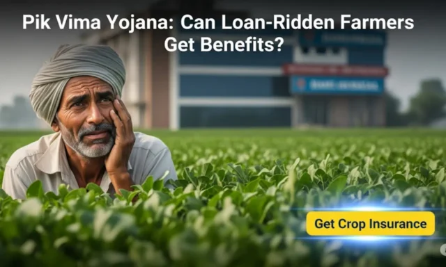 Pik Vima Yojana