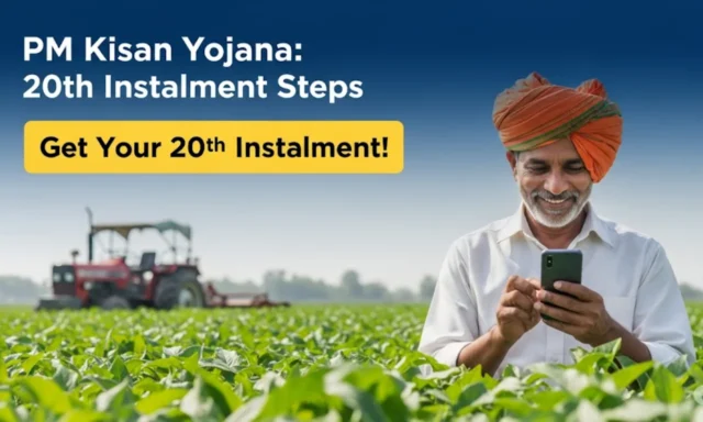 PM Kisan Samman Nidhi Yojana