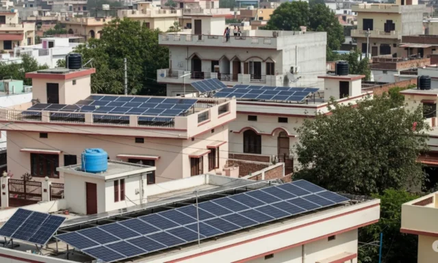 PM Surya Ghar Muft Bijli Yojana Poonch