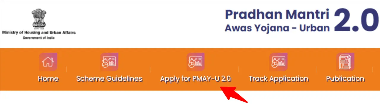 PMAY Link