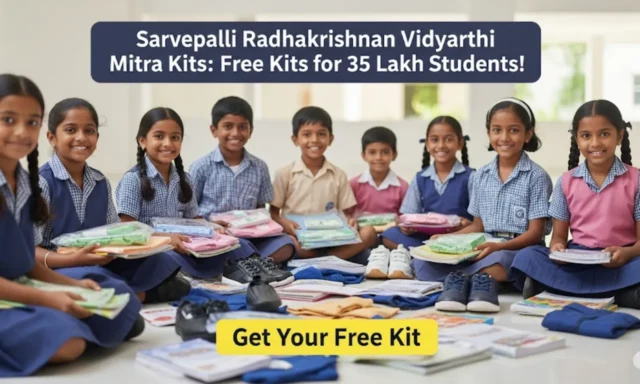 Sarvepalli Radhakrishan Vidyarthi Mitra Scheme
