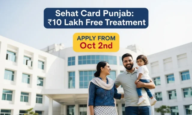 Sehat Card Scheme Punjab