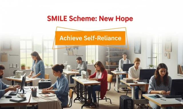 Smile Scheme