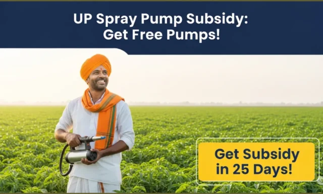 Spray Pump Subsidy Yojana UP
