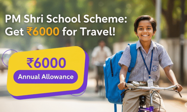 UP Annual Travel Allowance Students