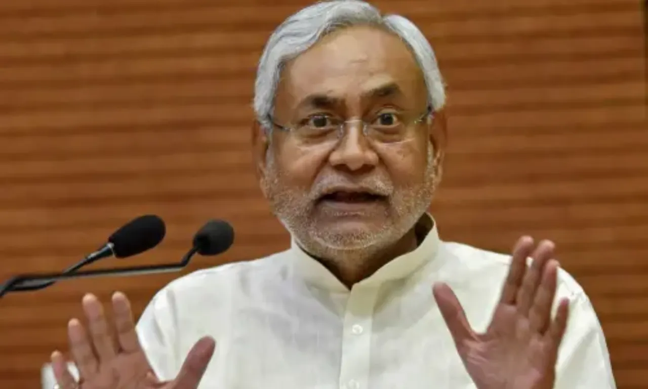 Bihar Mukhyamantri Balika Graduate Protsahan Yojana Application