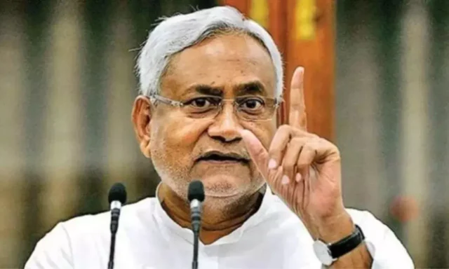 Divyangjan Udyami Yojana Bihar
