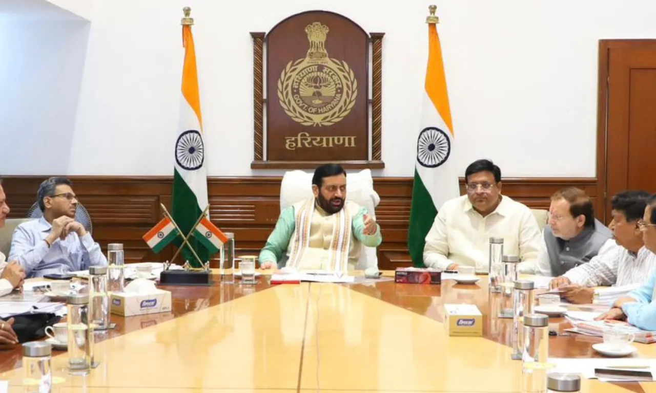 Haryana Ayushman Bharat Yojana Fund