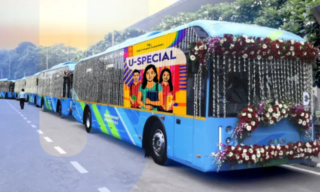 U Special Scheme Delhi