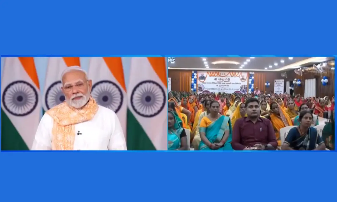 Jeevika Nidhi Scheme Bihar