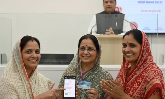 Ladli Behna Yojana Madhya Pradesh 28th Installment