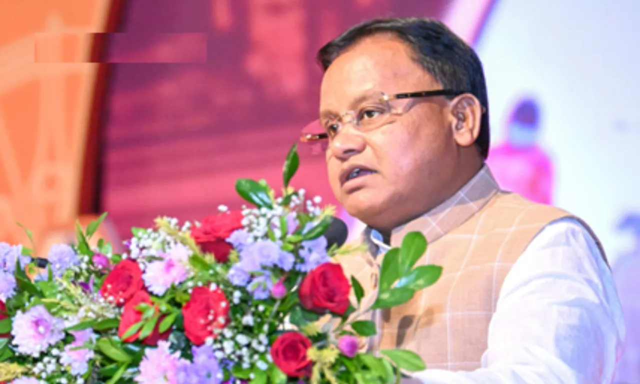 Mukhyamantri Sahari Bikas Yojana Odisha