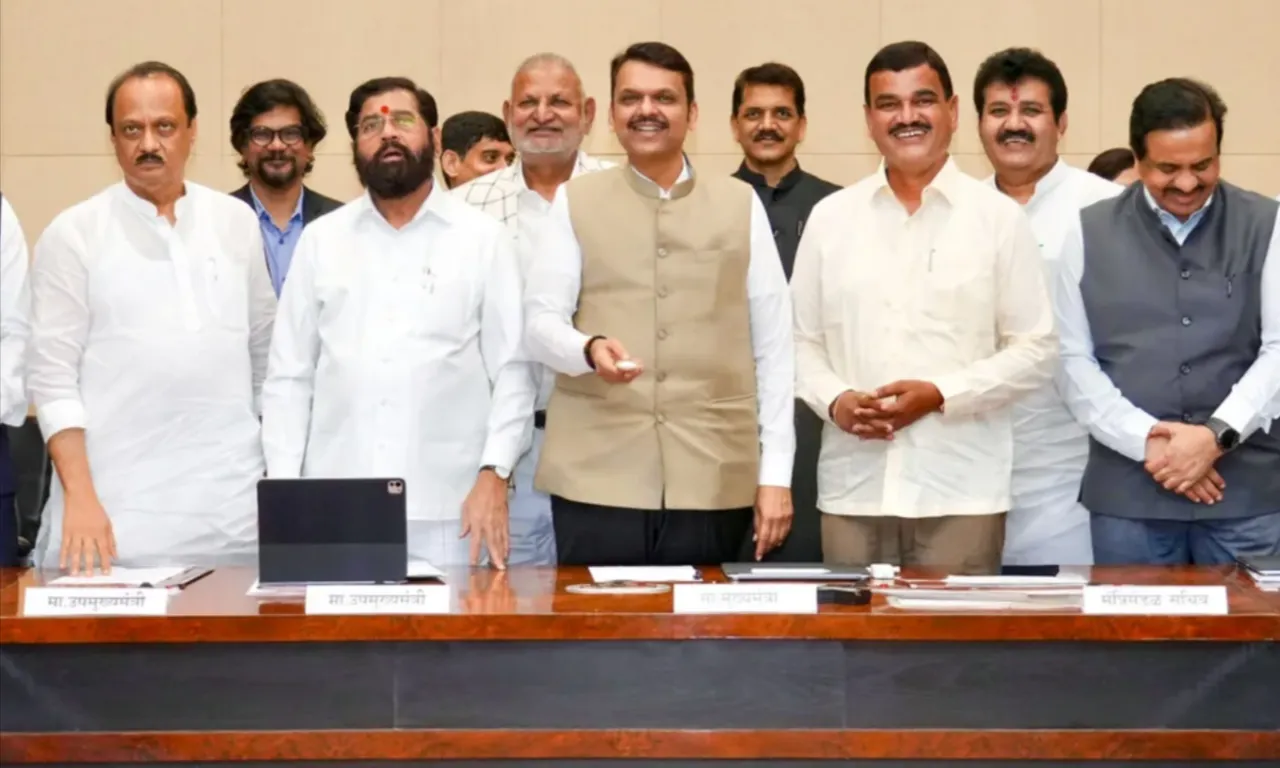 Namo Shetkari Yojana Maharashtra 7th Instalment