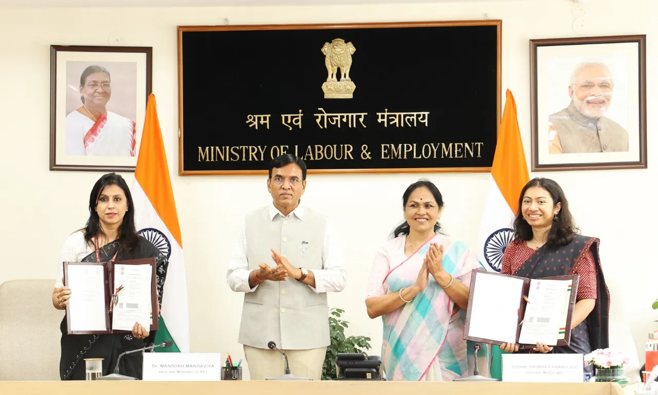PM Viksit Bharat Rozgar Yojana India Lowest Unemployment